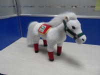 25cm Slovenia Horse Toy Gift Farm White Animals Promotion Plush